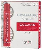 

Ампулы для лица, First Magic Ampoule Collagen
