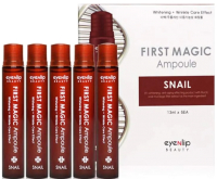 

Ампулы для лица, First Magic Ampoule Snail