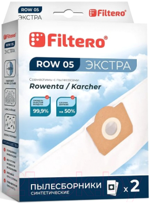 Комплект пылесборников для пылесоса Filtero Экстра ROW 05 (2шт)