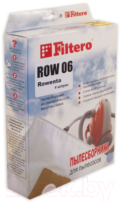 Комплект пылесборников для пылесоса Filtero Экстра ROW 06 (4шт)