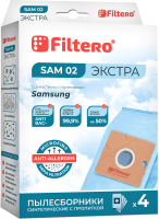 Комплект пылесборников для пылесоса Filtero Экстра SAM 02 (4шт) - 