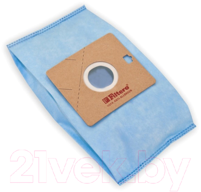 Комплект пылесборников для пылесоса Filtero Экстра SAM 02 (4шт)