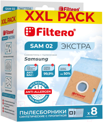 Комплект расходных материалов для пылесоса Filtero Экстра SAM 02 (8шт)