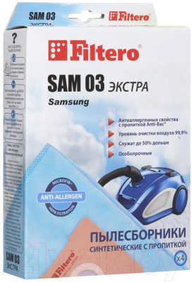 

Комплект пылесборников для пылесоса Filtero, Экстра SAM 03