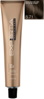 Крем-краска для волос Farcom Expertia Professionel 5.71 (100мл) - 
