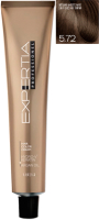 Крем-краска для волос Farcom Expertia Professionel 5.72 (100мл) - 