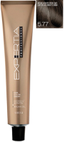 Крем-краска для волос Farcom Expertia Professionel 5.77 (100мл) - 