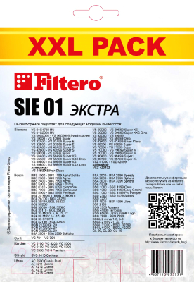 Комплект пылесборников для пылесоса Filtero Экстра SIE 01 (8шт)
