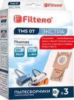 Комплект пылесборников для пылесоса Filtero Экстра TMS 07 (3шт) - 