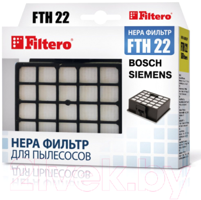 Фильтр для пылесоса Filtero FTH 22 BSH