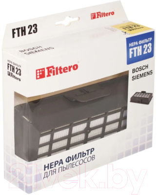 Фильтр для пылесоса Filtero FTH 23 BSH