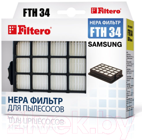 Фильтр для пылесоса Filtero FTH 34 SAM — фото 2