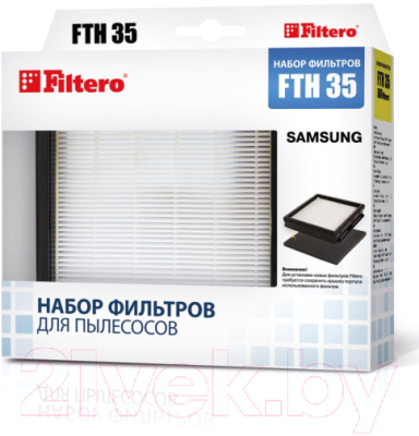 Фильтр для пылесоса Filtero FTH 35 SAM