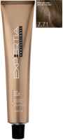 Крем-краска для волос Farcom Expertia Professionel 7.71 (100мл, русый коричнево-пепельный) - 