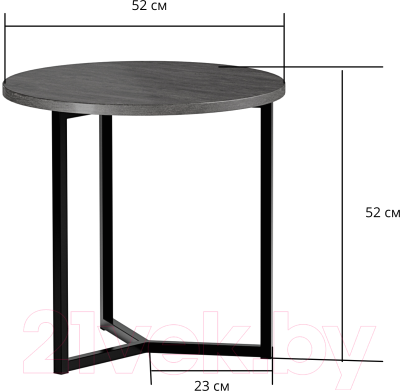 Журнальный столик Loftyhome Саутфилд 7 / ST020715 (дуб натуральный)