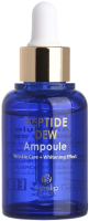 

Сыворотка для лица Eyenlip, Peptide Dew Ampoule