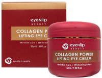 Крем для век Eyenlip Collagen Power Lifting Eye Cream (50мл) - 