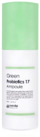 

Сыворотка для лица Eyenlip, Green Probiotics 17