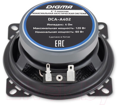 Изображение товара Коаксиальная АС Digma DCA-S402