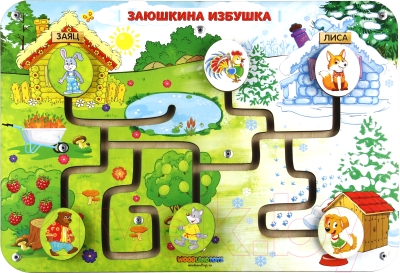

Развивающая игрушка WoodLand Toys, Сказки. Заюшкина избушка / 114108