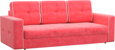 

Диван Ивару, Барри №2