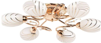

Люстра MW light, Фиеста 267012106