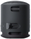 Миниатюра изображения товара Портативная колонка Sony SRS-XB13B (черный)