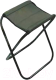 Табурет складной AVI-Outdoor 5044 WF - 