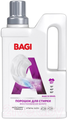 Стиральный порошок Bagi Концентрированный восстановление белого (650г)