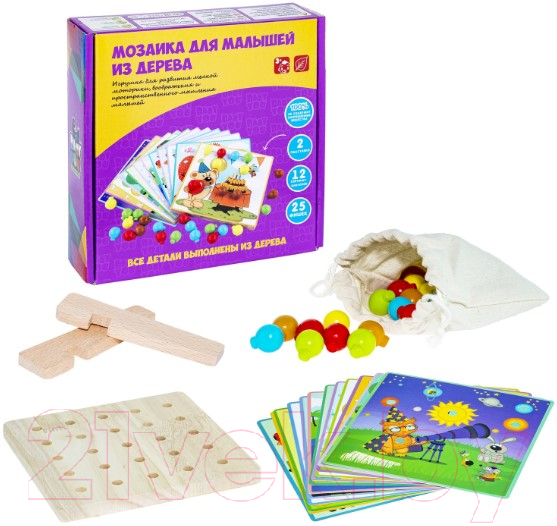 Развивающая игрушка Bondibon Мозаика для малышей / ВВ4859 — фото 2