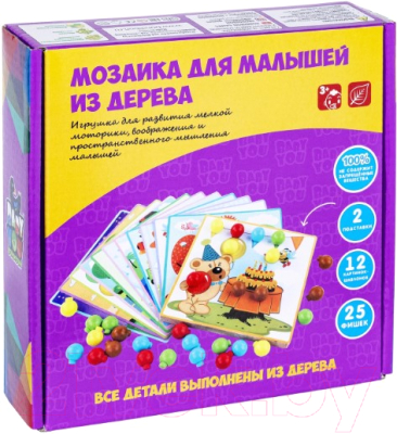 Развивающая игрушка Bondibon Мозаика для малышей / ВВ4859