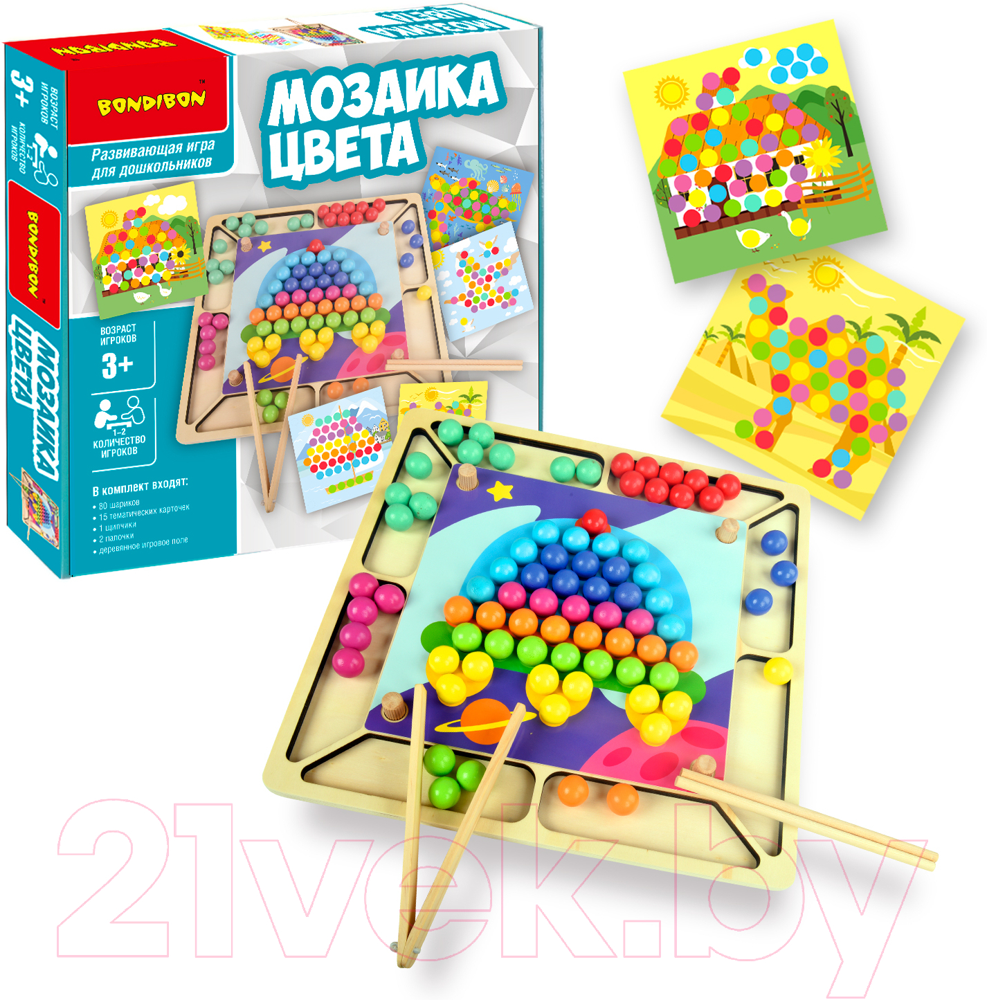 Развивающая игрушка Bondibon Мозаика. Цвета / ВВ4866