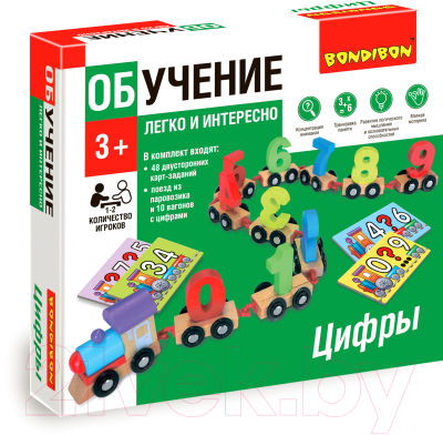 Развивающая игрушка Bondibon Обучение счету. Цифры / ВВ4903