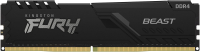 Оперативная память DDR4 Kingston Fury Beast KF426C16BB/8 - 
