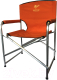 Миниатюра изображения товара Стул складной AVI-Outdoor RA 7010 ORG