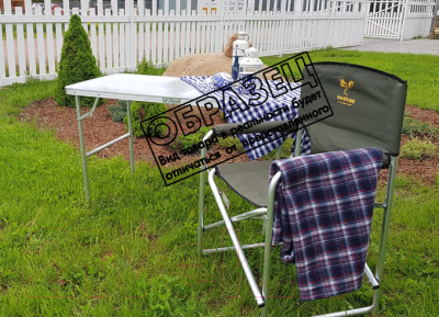 Купить Кресло складное AVI-Outdoor RS 7009 в Бресте