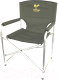 Стул складной AVI-Outdoor RA 7010 KH (хаки) - 
