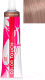 Крем-краска для волос Wella Professionals Color Touch 9/75 (60мл, очень светлый блонд коричнево-красный) - 