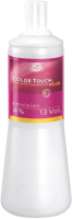 Эмульсия для окисления краски Wella Professionals Color Touch Plus 4% (1л) - 