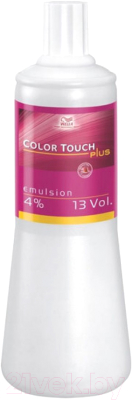 Эмульсия для окисления краски Wella Professionals Color Touch Plus 4% (1л)