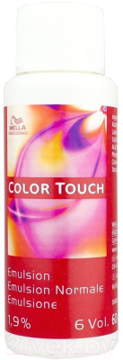 Эмульсия для окисления краски Wella Professionals Color Touch 1.9% (60мл)