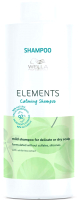 Шампунь для волос Wella Professionals Care Elements Успокаивающий (1л) - 