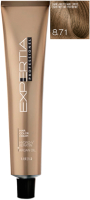 Крем-краска для волос Farcom Expertia Professionel 8.71 (100мл, светло-русый коричнево-пепельный) - 
