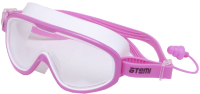 Очки для плавания Atemi Z600 (розовый) - 