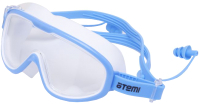 Очки для плавания Atemi Z601 (голубой) - 