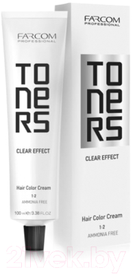 Крем-краска для волос Farcom Professional Toners (100мл, Anti-Yellow )