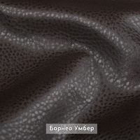 

Диван Ивару, Блэк 200x76x73