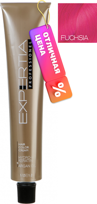 Крем-краска для волос Farcom Expertia Professionel Fashion Colors (100мл, фуксия) - 