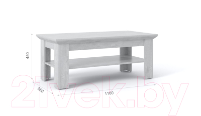 Журнальный столик Империал Лорена (бетон/паин белый)