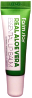 Бальзам для губ FarmStay Real Aloe Vera Essential Lip Balm (10мл) - 